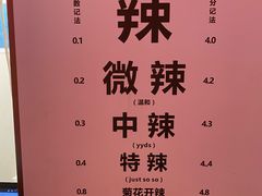 -重庆老灶火锅(红岭店)