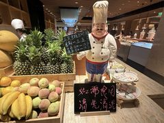 -手佳·水疗汇(嘉益店)