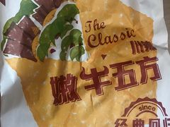 -肯德基(大兴火车站店)
