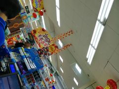 -京客隆超市(管庄店)