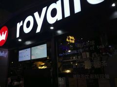 -喜茶(中山利和新地店)