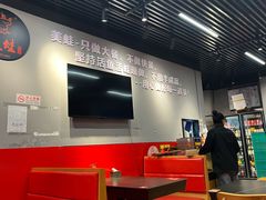 -美蛙四季(六里桥店)