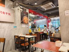 -有章牛杂(石厦店)
