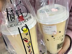 -橘菓子·果茶专家(直通车店)