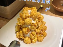 爆米花冰淇淋-温野菜涮涮锅(大悦城店)