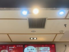 -醉人椒麻辣香锅(上地华联店)