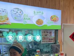 -甲乙饼(丽泽天地店)