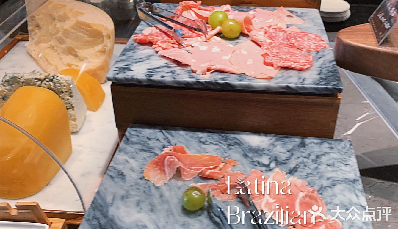 Latina | 新店味觉感官体验升级