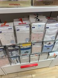 -mikihouse(国贸商城店)