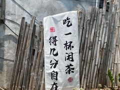 -三亚西岛海洋文化旅游区