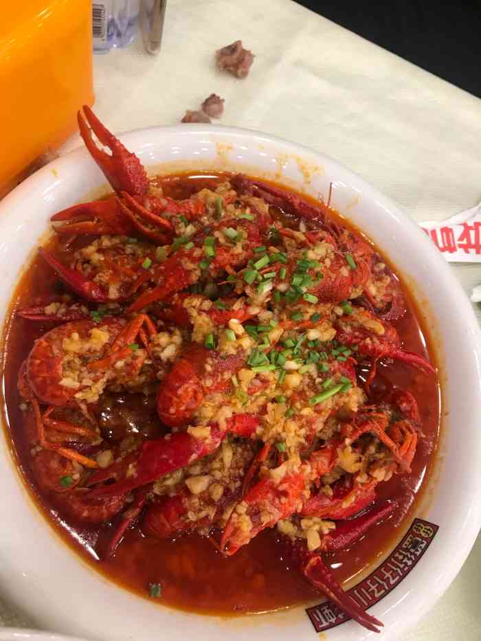 簋街仔仔小龙虾(总店)-"总店.平时中午去的,只有8元.猜想就是昨.