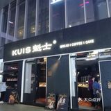 一家新开的面包店