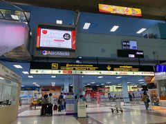 -清莱国际机场