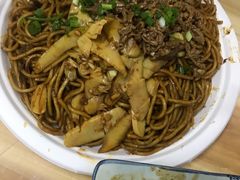 牛肉拌面-双宝红油牛系列
