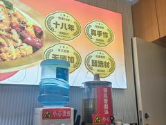 -醉人椒麻辣香锅(上地华联店)
