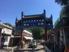 -北京国子监胡同