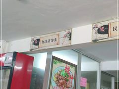 -长远七记
