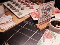 -蜀九香火锅(彩虹店)