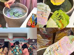 -神帆·元气汤泉(解放西路店)