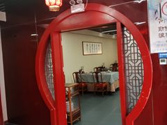-中卫御苑福膳·养生局(圆明园店)