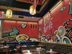 -井格重庆火锅(临平银泰城店)