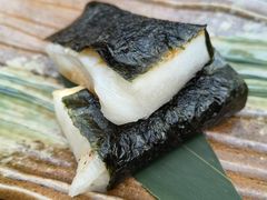 烤年糕-炉匠炉端烧·酒(国金中心商场店)