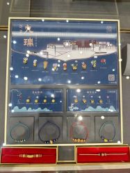 -结绳记(西北旺万象汇店)