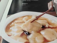 -丰泽园饭店
