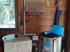 -北海金海湾红树林生态旅游区