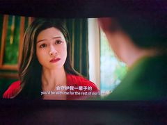 -CGV影城(黄河道ScreenX店)