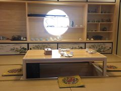 -悦真雅院·四合院·清真私房菜(雍和宫店)
