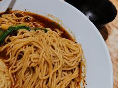 -好這口重庆小面(总店)
