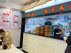 -锡缘无锡小笼馆(武胜路店)