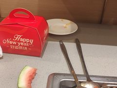 -海底捞火锅(旭辉MALL店)