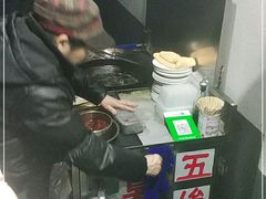 -五娭毑臭豆腐(黄兴南路店)