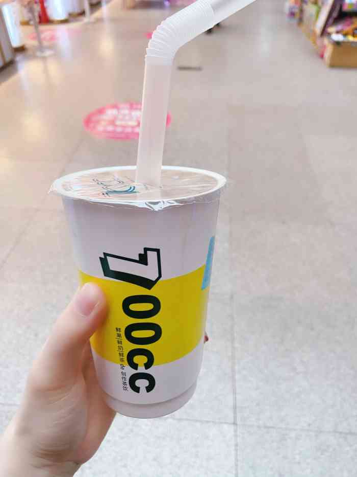 700cc天然苏打水茶饮(华苑店)-"芒橙优多冰沙好喝,奥利奥的奶茶也好喝