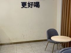 -7分甜(钟楼龙湖店)