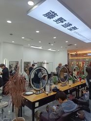 -藤野造型烫染·漂发
