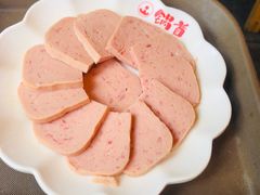 -锅首鲜品火锅(鸳鸯店)