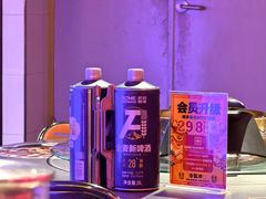 -令狐冲·炭烤活鱼(宝龙店)