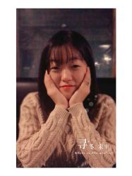 中发-简法造型·品牌形象店