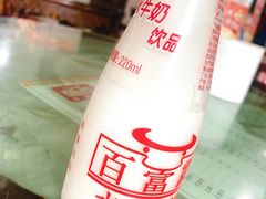 -百富露(跃龙北路店)