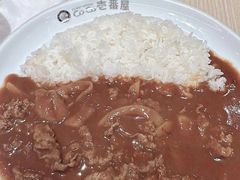-CoCo壱番屋(久光百货店)