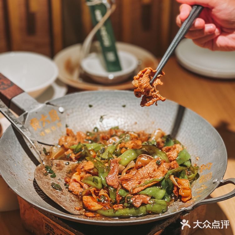 费大厨招牌菜 | 超入味的辣椒炒肉