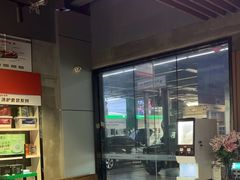 -中鑫之宝(金水路店)