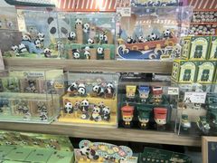 -熊猫邮局(少城店)