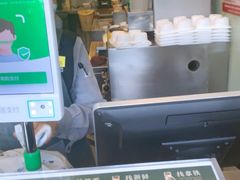 -1点点(河南中路店)