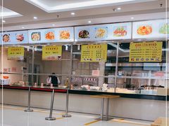 -笔架山食堂