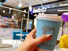 -八喜G’nature冰淇淋旗舰店