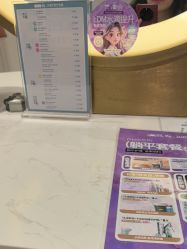 -Mr.JUDY洗个头发